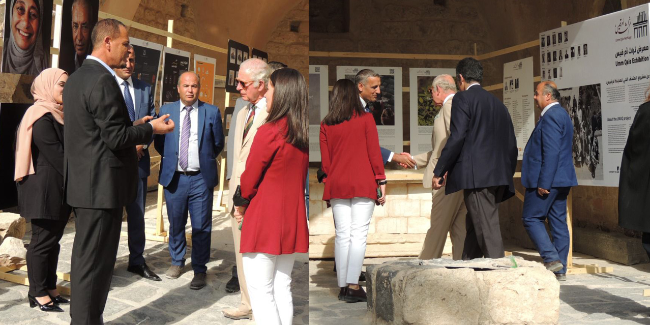 HRH Prince of Wales visit University of Leeds Pioneering Project and Exhibition in Jordan