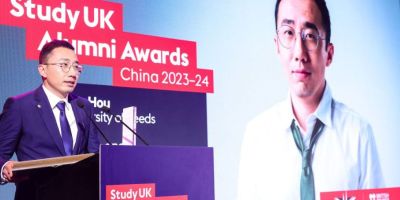 Computing alumni win prestigious award in China